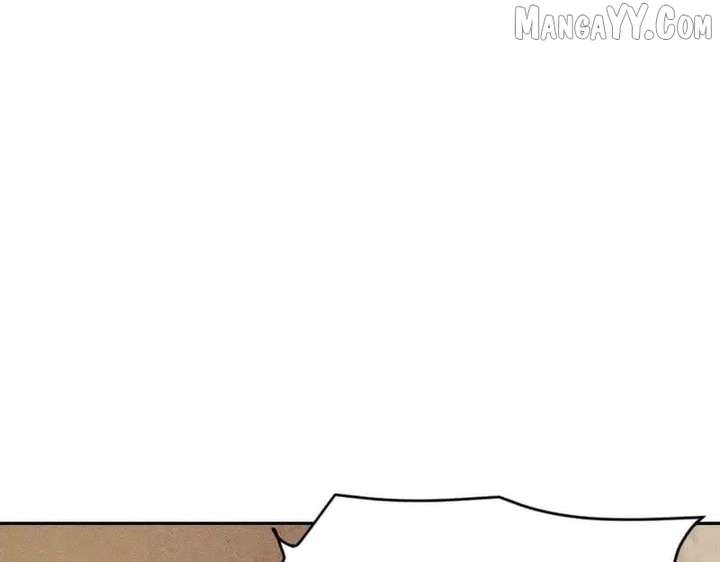 Hidden Dragon in the City (2025) Chapter 16 364 84