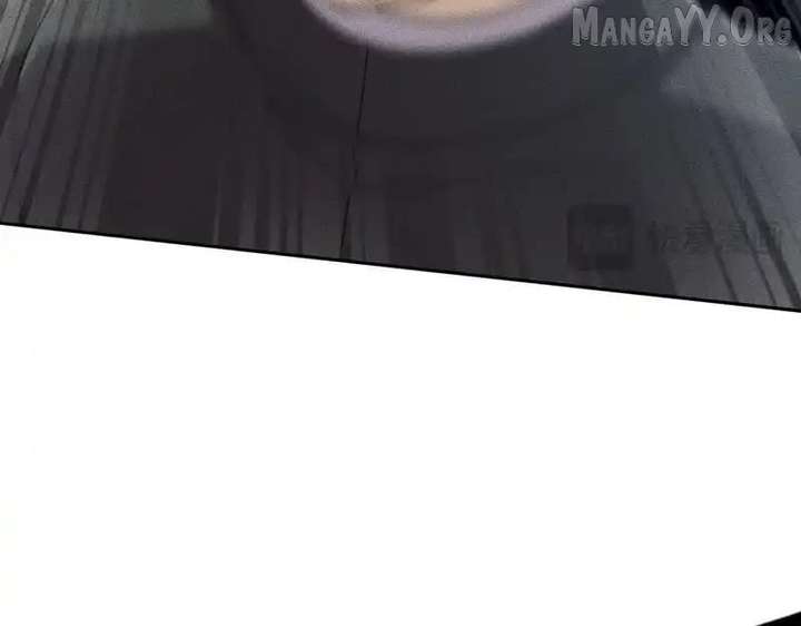 Hidden Dragon in the City (2025) Chapter 17 527 040