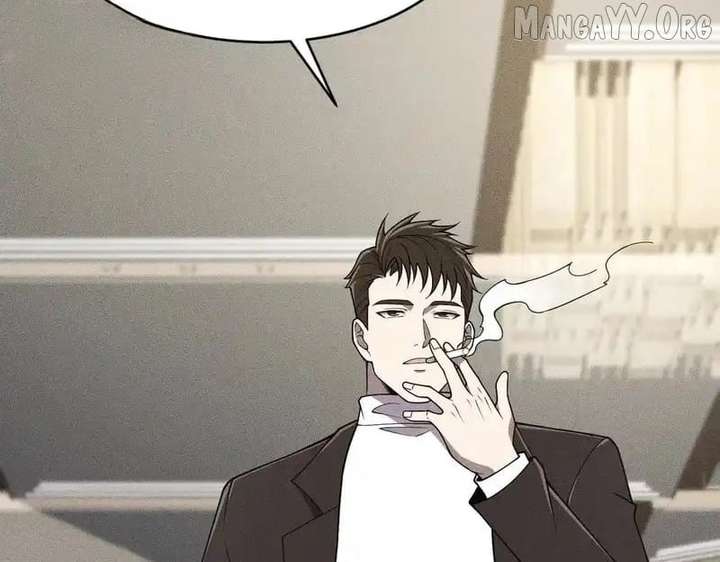 Hidden Dragon in the City (2025) Chapter 17 543 056