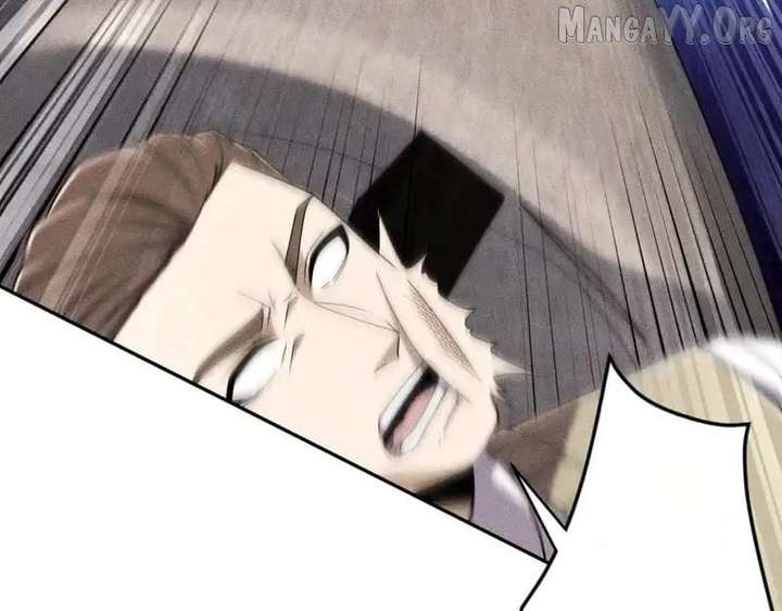 Hidden Dragon in the City (2025) Chapter 17 566 079