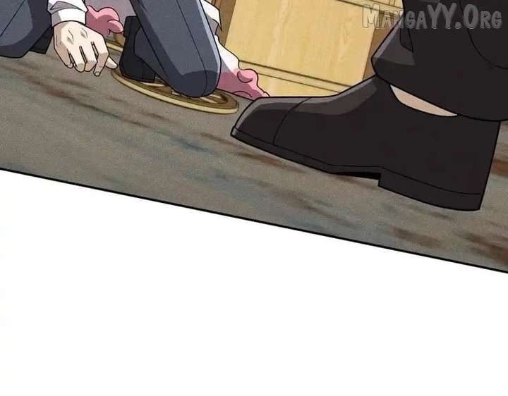 Hidden Dragon in the City (2025) Chapter 17 573 086