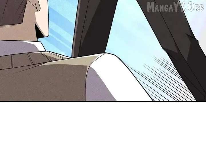 Hidden Dragon in the City (2025) Chapter 17 576 089