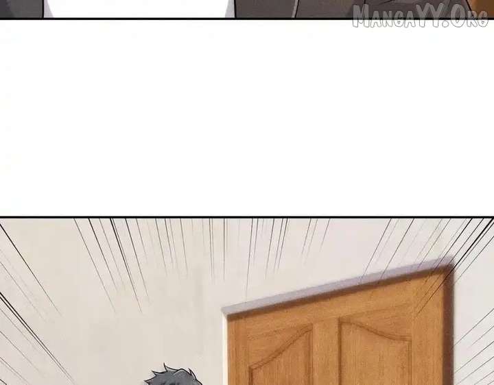 Hidden Dragon in the City (2025) Chapter 19 453 023