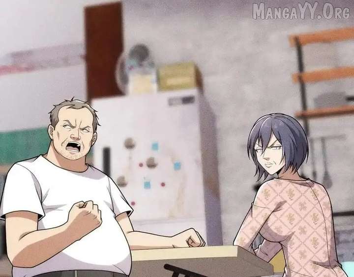 Hidden Dragon in the City (2025) Chapter 19 460 030