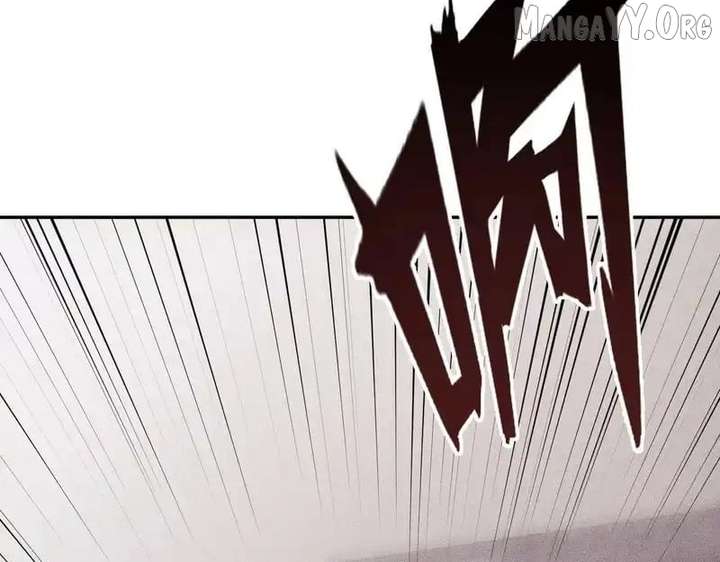 Hidden Dragon in the City (2025) Chapter 19 473 043