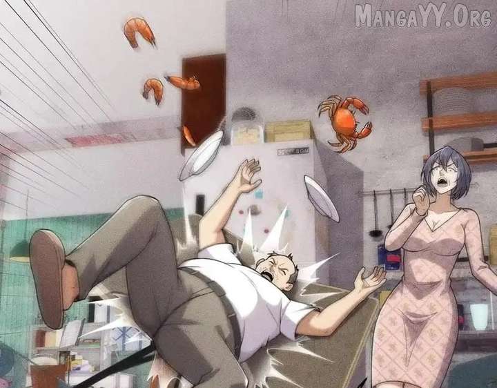 Hidden Dragon in the City (2025) Chapter 19 474 044