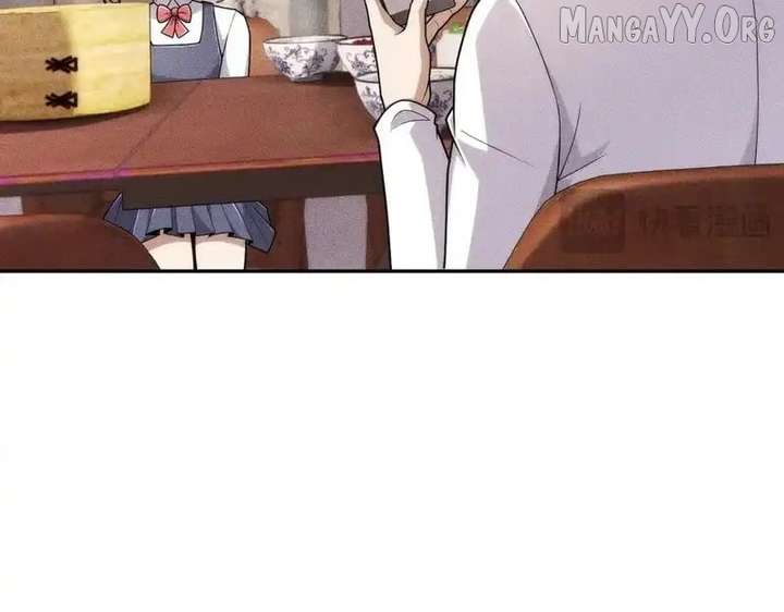 Hidden Dragon in the City (2025) Chapter 19 520 090