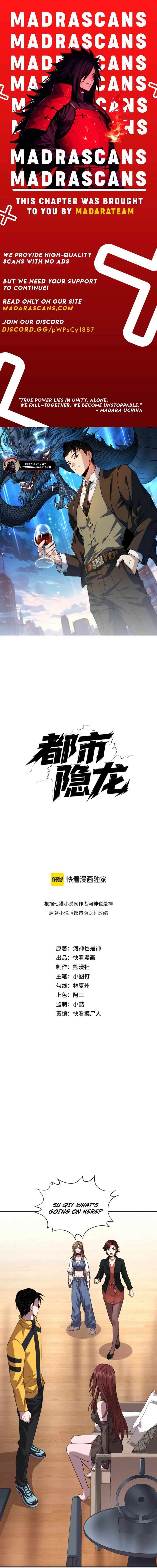 Hidden Dragon in the City (2025) Chapter 2 62 01