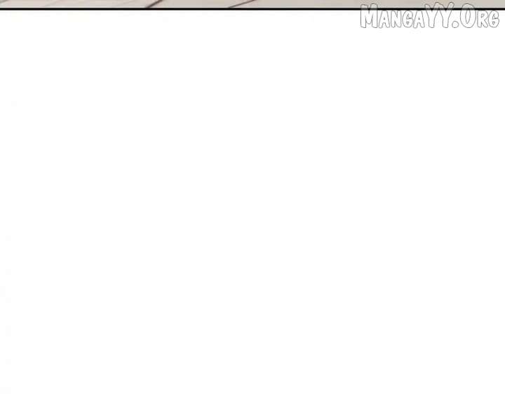 Hidden Dragon in the City (2025) Chapter 20 450 008