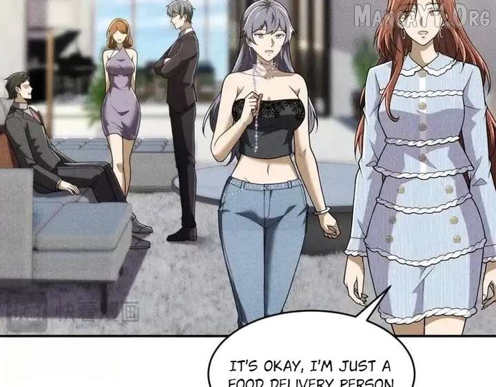 Hidden Dragon in the City (2025) Chapter 20 480 038