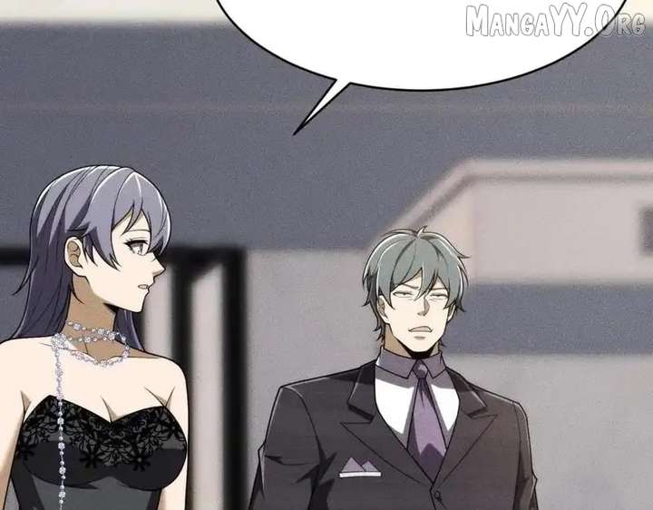 Hidden Dragon in the City (2025) Chapter 20 490 048