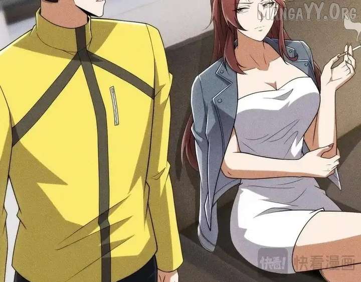 Hidden Dragon in the City (2025) Chapter 21 596 073