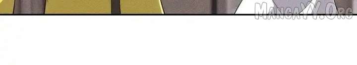 Hidden Dragon in the City (2025) Chapter 21 622 099