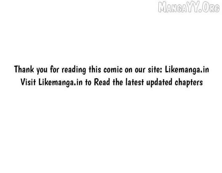 Hidden Dragon in the City (2025) Chapter 22 486 020