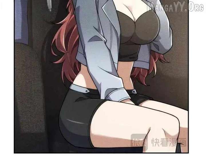 Hidden Dragon in the City (2025) Chapter 22 506 040