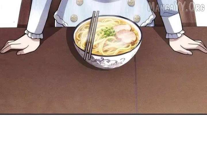 Hidden Dragon in the City (2025) Chapter 22 525 059