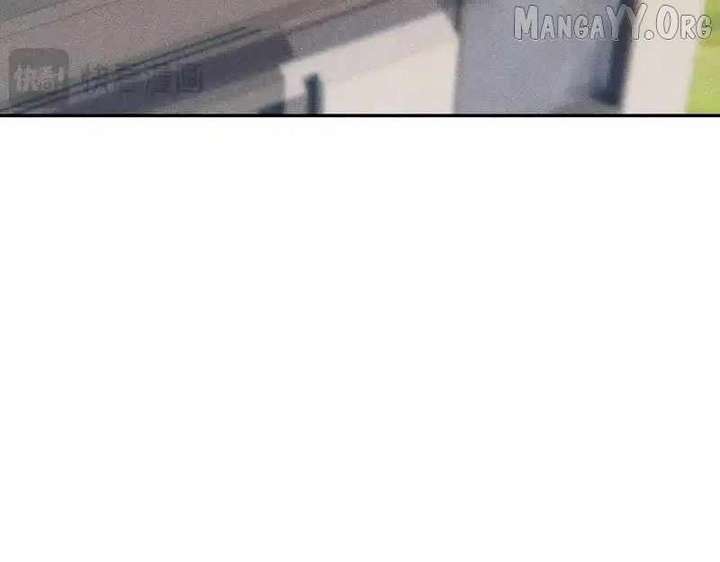 Hidden Dragon in the City (2025) Chapter 22 594 128