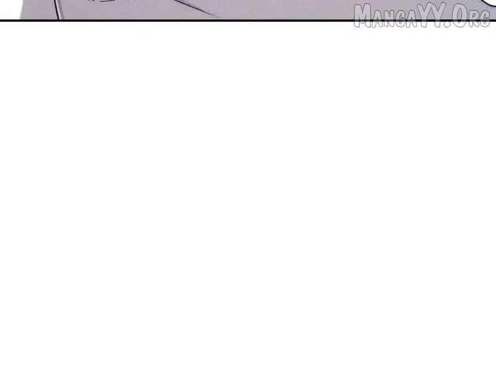 Hidden Dragon in the City (2025) Chapter 23 550 015