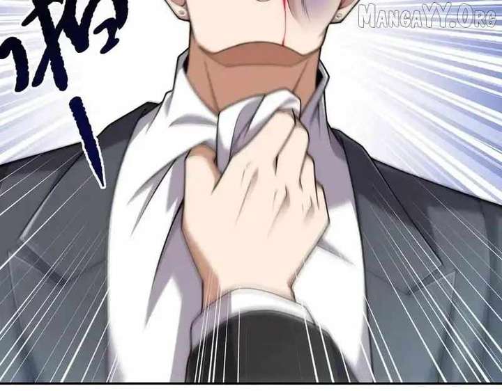 Hidden Dragon in the City (2025) Chapter 23 605 070