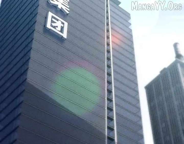 Hidden Dragon in the City (2025) Chapter 23 645 110