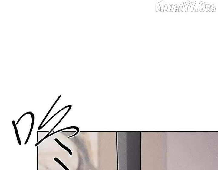 Hidden Dragon in the City (2025) Chapter 23 673 138