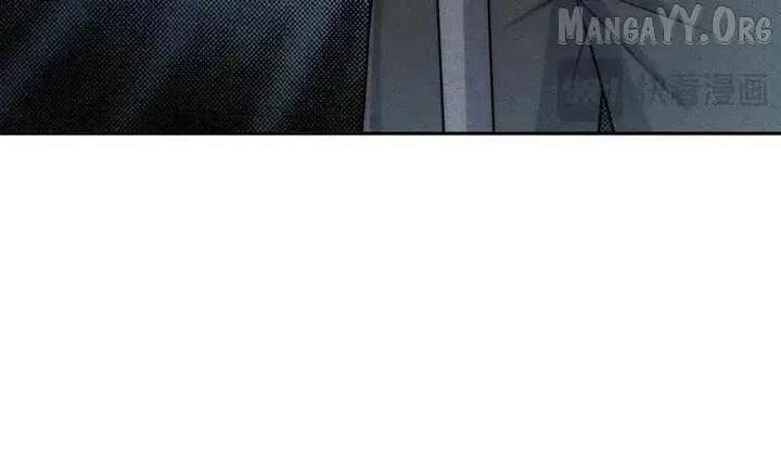 Hidden Dragon in the City (2025) Chapter 23 679 144