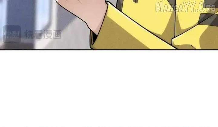 Hidden Dragon in the City (2025) Chapter 24 493 033