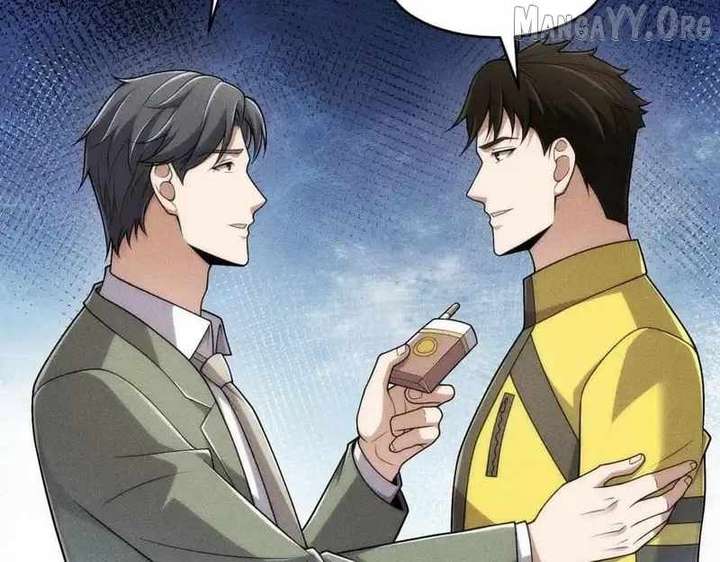 Hidden Dragon in the City (2025) Chapter 24 505 045