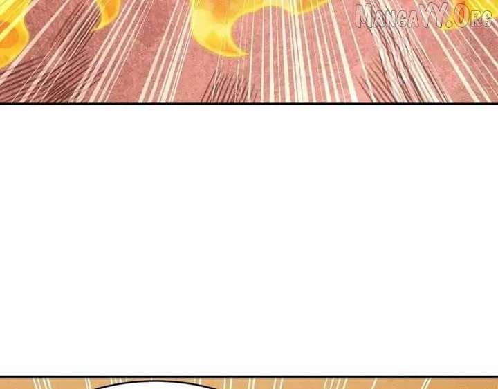 Hidden Dragon in the City (2025) Chapter 25 480 014