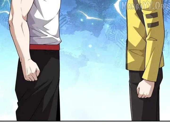 Hidden Dragon in the City (2025) Chapter 25 515 049