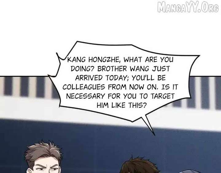 Hidden Dragon in the City (2025) Chapter 25 525 059