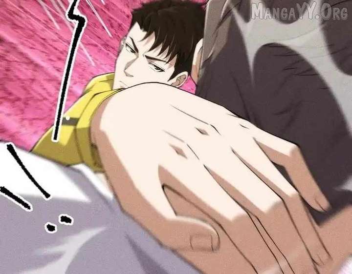 Hidden Dragon in the City (2025) Chapter 25 571 105