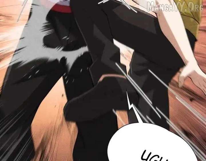 Hidden Dragon in the City (2025) Chapter 25 574 108