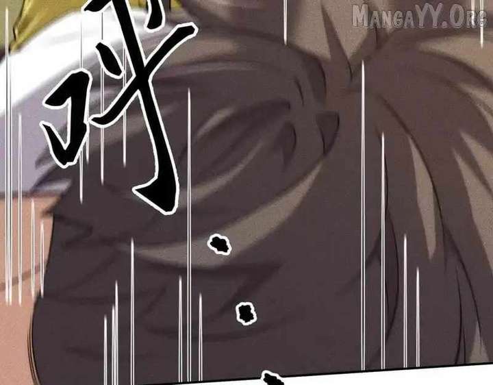 Hidden Dragon in the City (2025) Chapter 25 579 113