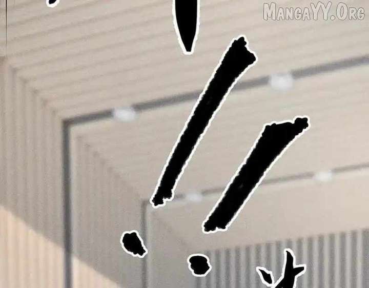 Hidden Dragon in the City (2025) Chapter 25 610 144