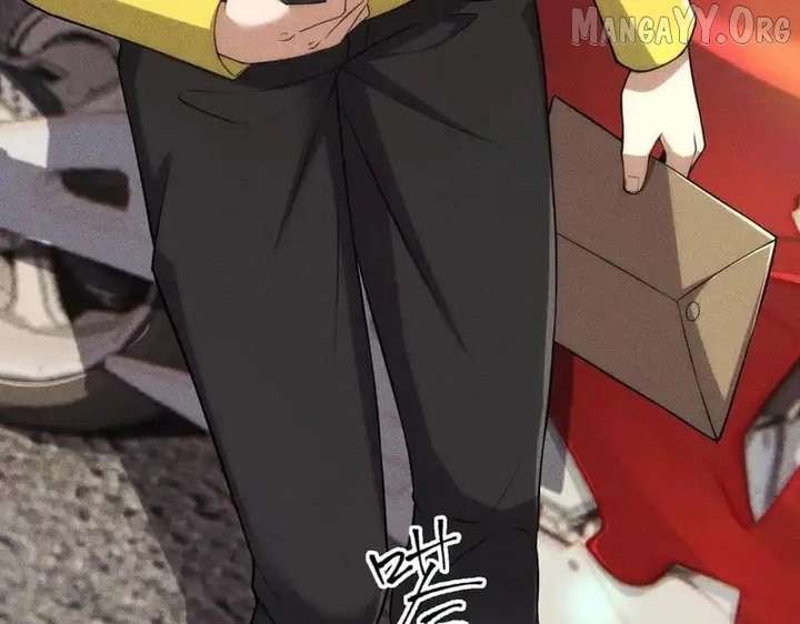 Hidden Dragon in the City (2025) Chapter 26 559 069