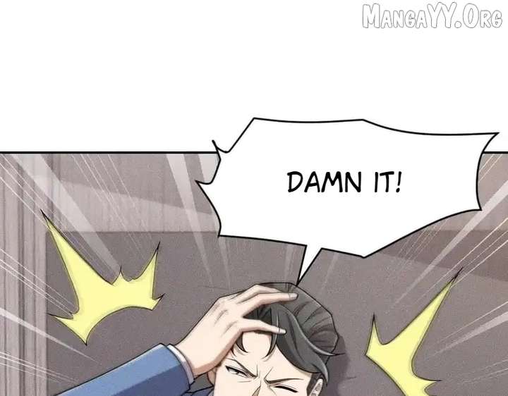 Hidden Dragon in the City (2025) Chapter 26 637 147