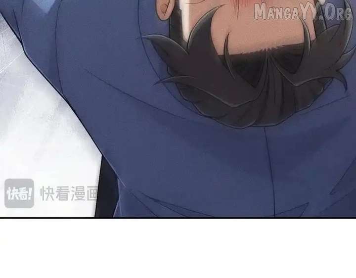 Hidden Dragon in the City (2025) Chapter 27 507 017