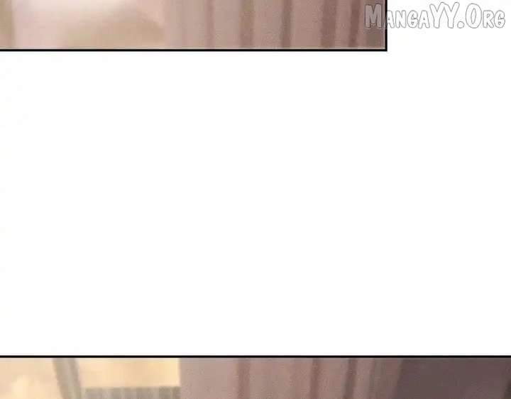 Hidden Dragon in the City (2025) Chapter 27 520 030