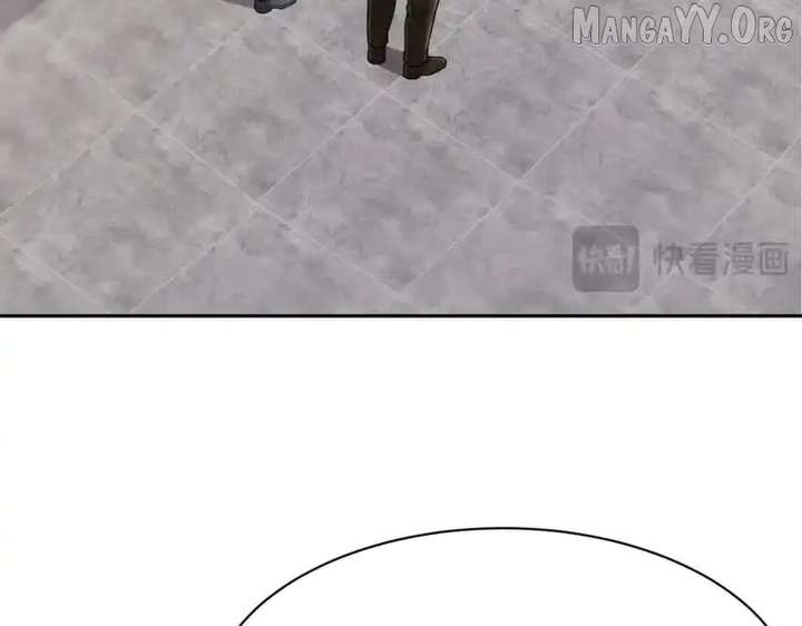 Hidden Dragon in the City (2025) Chapter 27 601 111