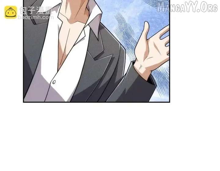 Hidden Dragon in the City (2025) Chapter 27 603 113