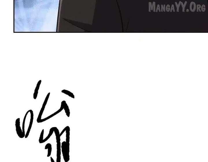 Hidden Dragon in the City (2025) Chapter 28 465 014