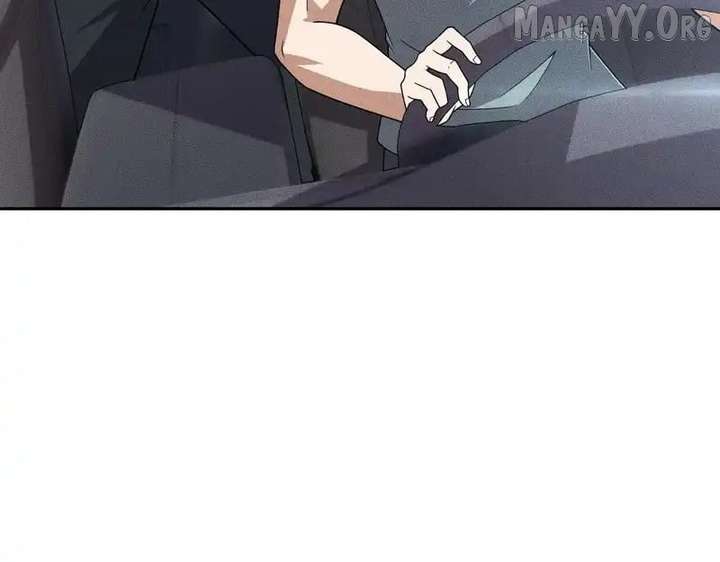 Hidden Dragon in the City (2025) Chapter 28 502 051