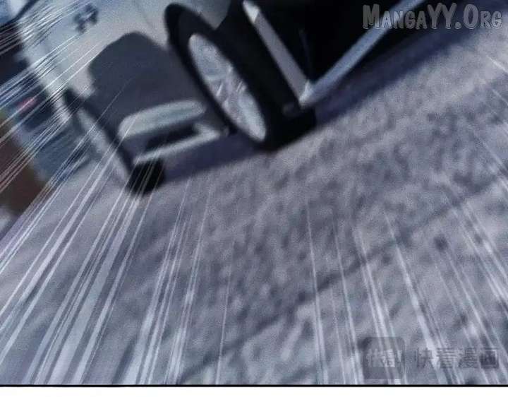 Hidden Dragon in the City (2025) Chapter 28 518 067