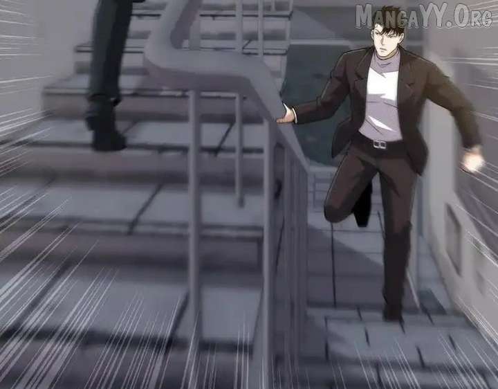 Hidden Dragon in the City (2025) Chapter 28 555 104