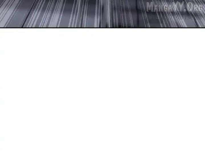 Hidden Dragon in the City (2025) Chapter 28 556 105