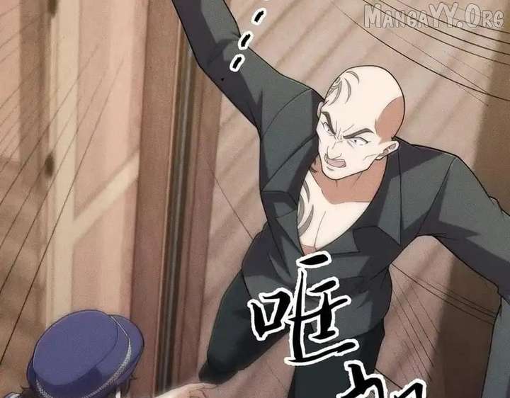 Hidden Dragon in the City (2025) Chapter 28 597 146