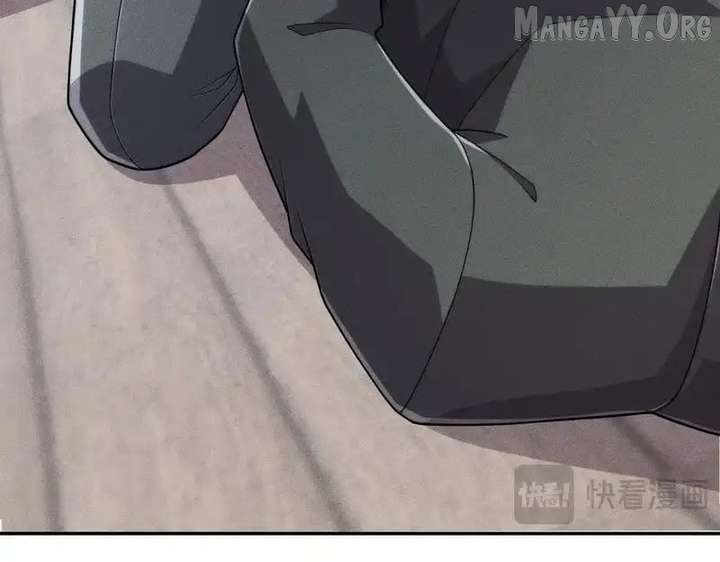 Hidden Dragon in the City (2025) Chapter 29 423 017