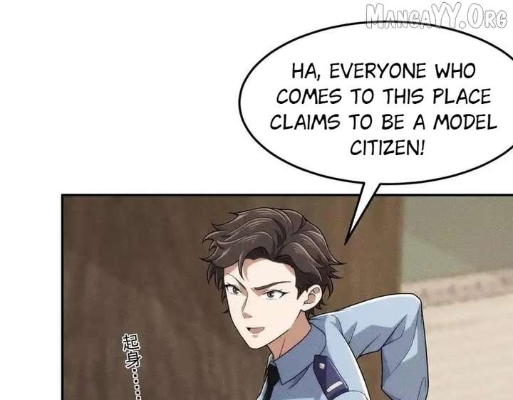 Hidden Dragon in the City (2025) Chapter 29 426 020