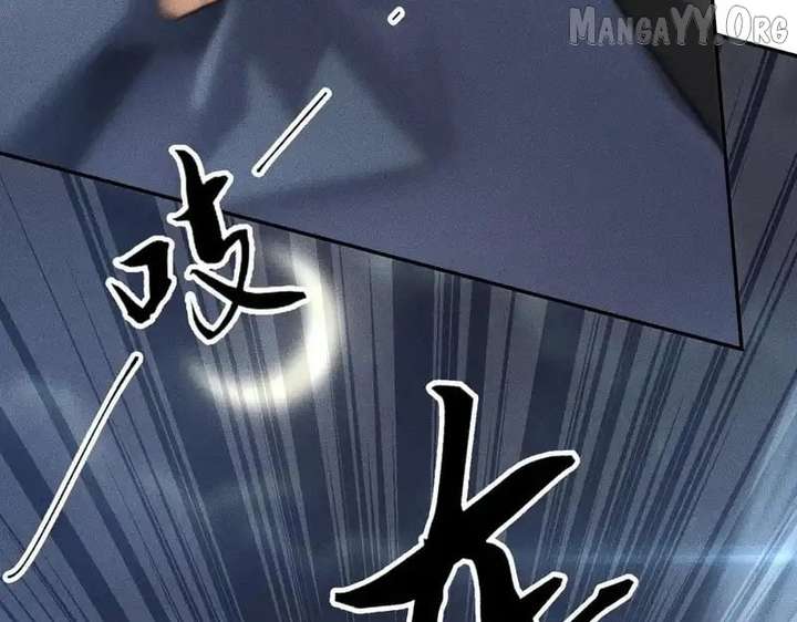 Hidden Dragon in the City (2025) Chapter 29 489 083